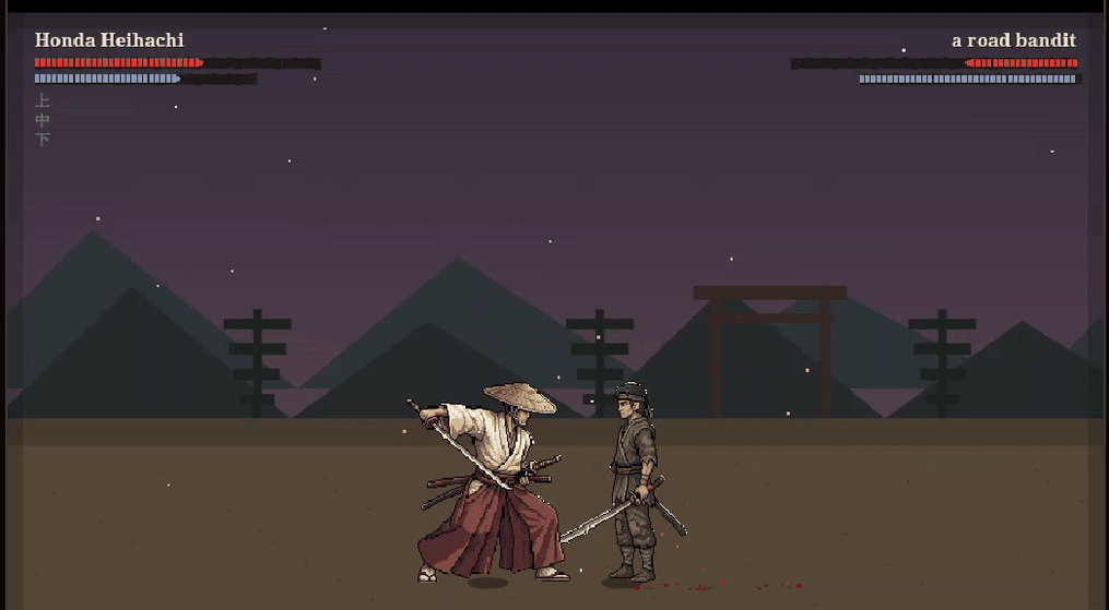 An in-game view of a real-time duel at a torii gate, with health and stamina bars