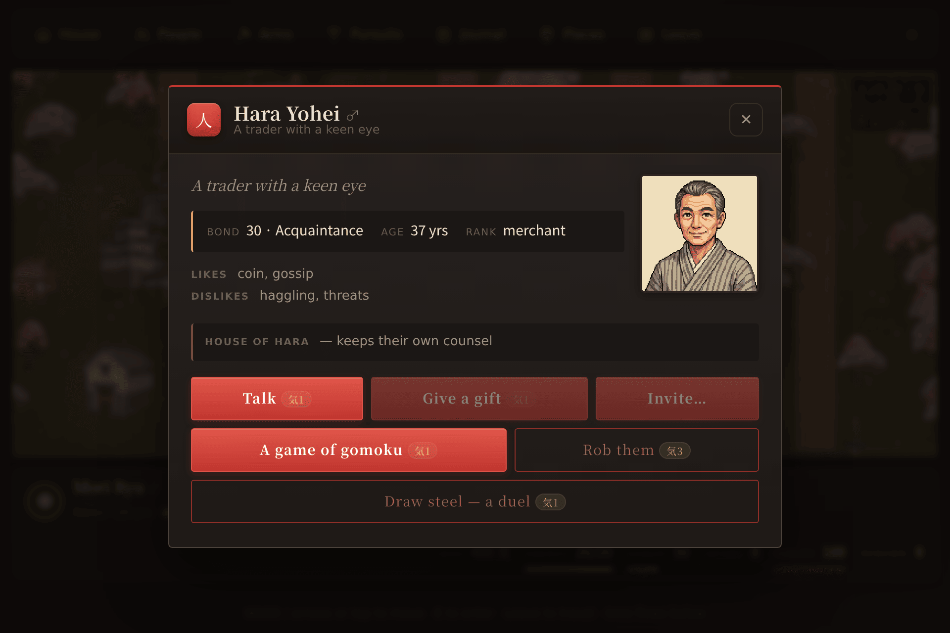 An in-game character-interaction panel showing an NPC portrait, their bond, likes and dislikes, and actions like Talk, Gift, and a duel